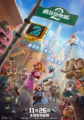 久草日韩