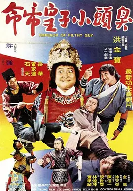 美女小便视频