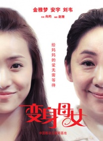 欧美色视频免费高清播放